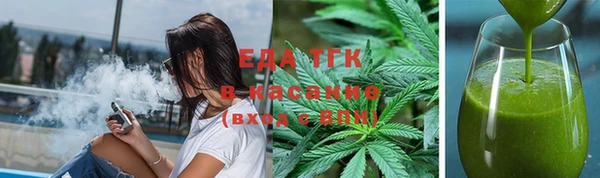 МДМА Вяземский