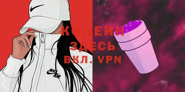 дистиллят марихуана Вязьма