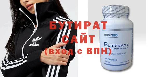 PSILOCYBIN Вязники