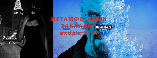 PSILOCYBIN Вязники