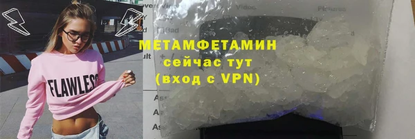 PSILOCYBIN Вязники