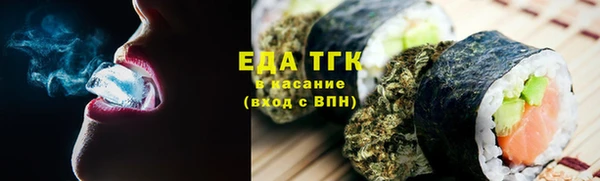 МДМА Вяземский