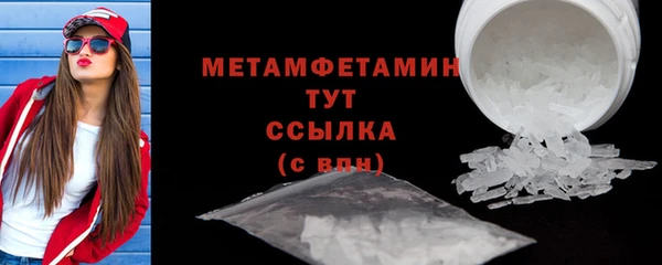 PSILOCYBIN Вязники