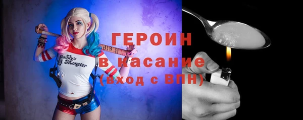 МДМА Вяземский