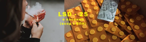 МДМА Вяземский