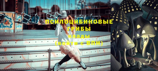 МДМА Вяземский