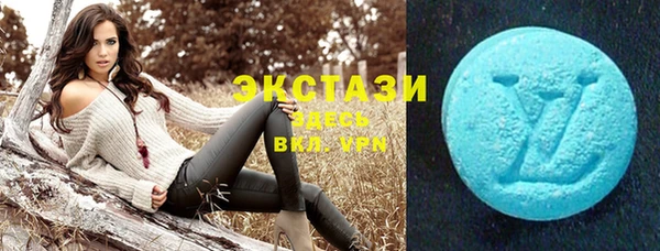 дистиллят марихуана Вязьма