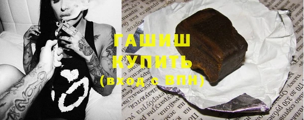 PSILOCYBIN Вязники