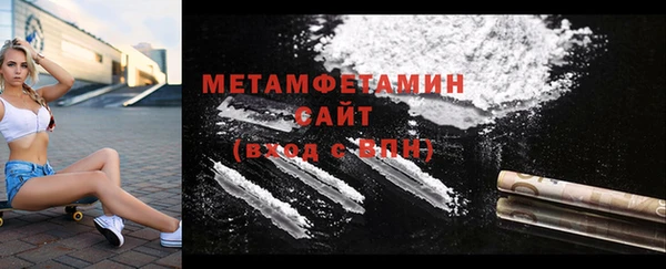 PSILOCYBIN Вязники