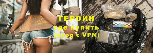 PSILOCYBIN Вязники