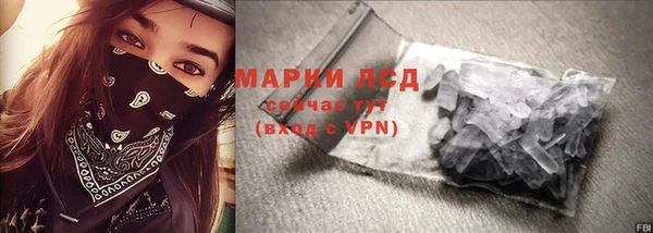 МДМА Вяземский